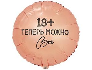1202-4083_m1