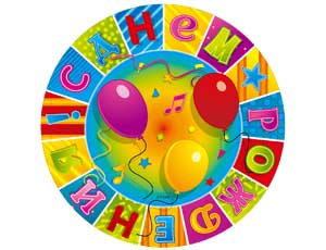 НоменклатураПрисоединенныеФайлы