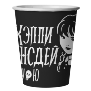 c2743bc2_2171_4603_b6ec_81cf9c41eded_3aa206ab_a381_11ed_9231_3cecef035c95.resize1