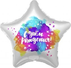 e92bc3f9_42c6_11eb_921d_3cecef035c95_e92bc3fa_42c6_11eb_921d_3cecef035c95.resize1