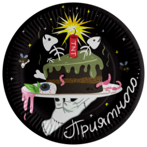 804e8297_d88a_4394_945a_e8f86b43811d_f559efb9_a381_11ed_9231_3cecef035c95.resize1