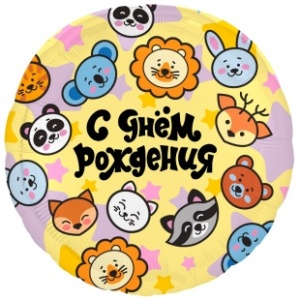 703e0268_f6ab_4fb6_8998_db892a0f7c73_42a7314e_12dc_11ed_922e_3cecef035c95.resize1