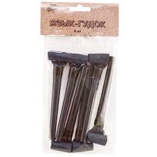 НоменклатураПрисоединенныеФайлы