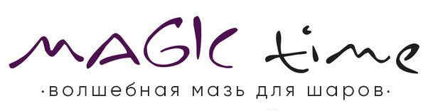 Magic Time Magic Time