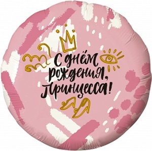 4750cfba_9849_11ea_a823_0cc47a2bb92d